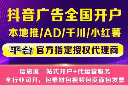 谷歌SEM与多语言市场拓展：国际品牌如何利用SEM进行全球化推广