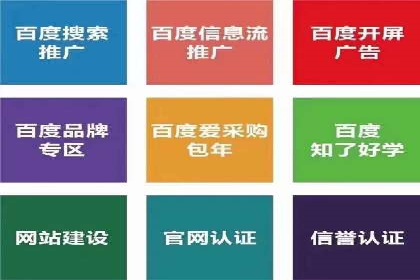 充值高返点平台：热门推荐与实战技巧