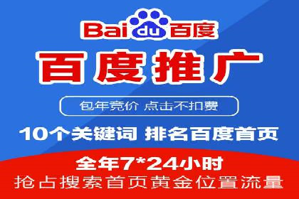 信息流广告效果评估案例